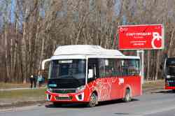 696 КБ