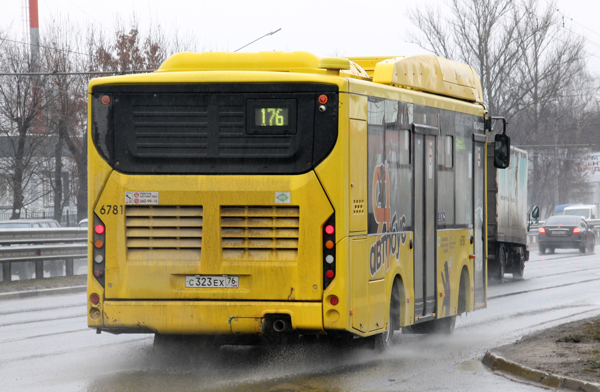 Ярославская область, Volgabus-4298.G4 (CNG) № 6781