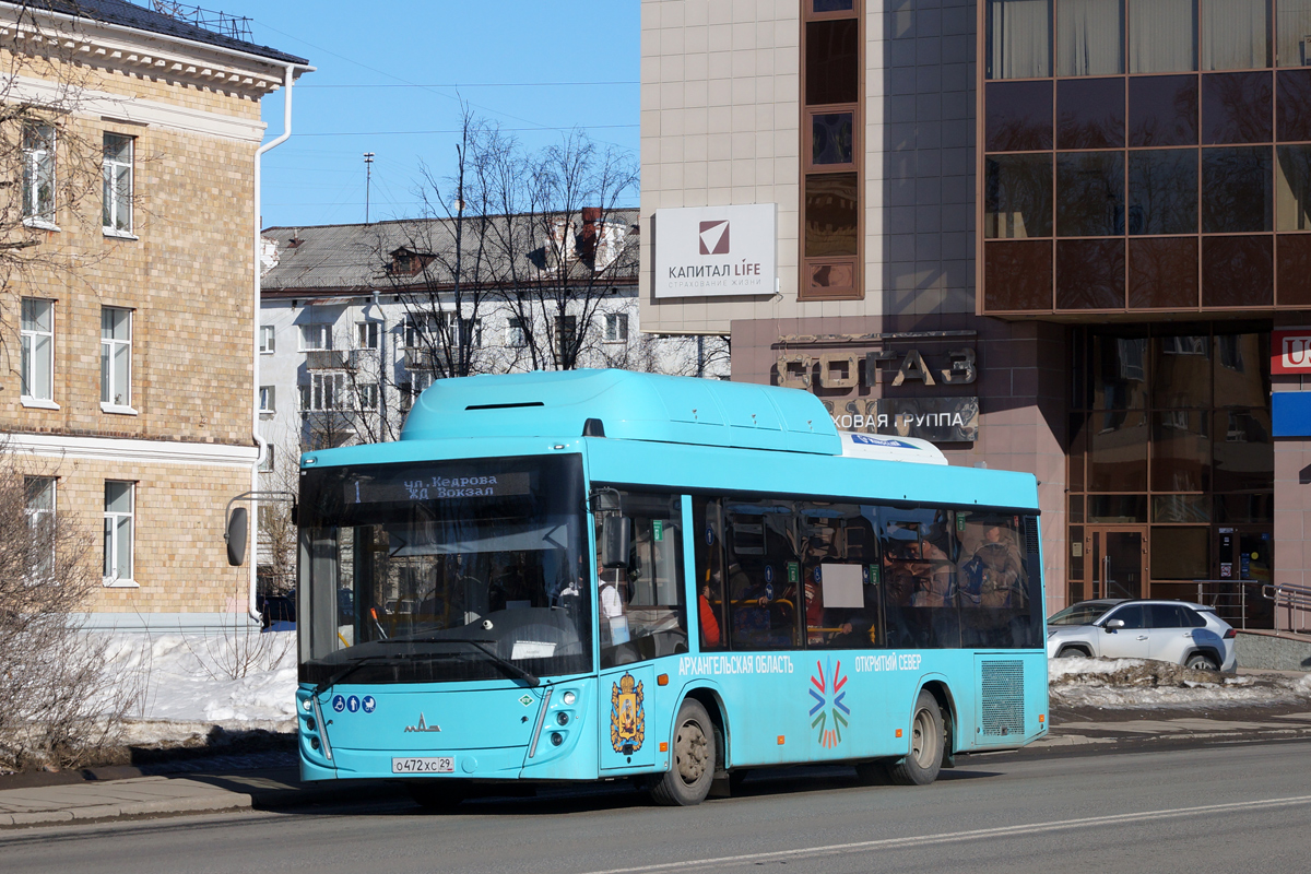 Архангельская область, МАЗ-206.948 № О 472 ХС 29