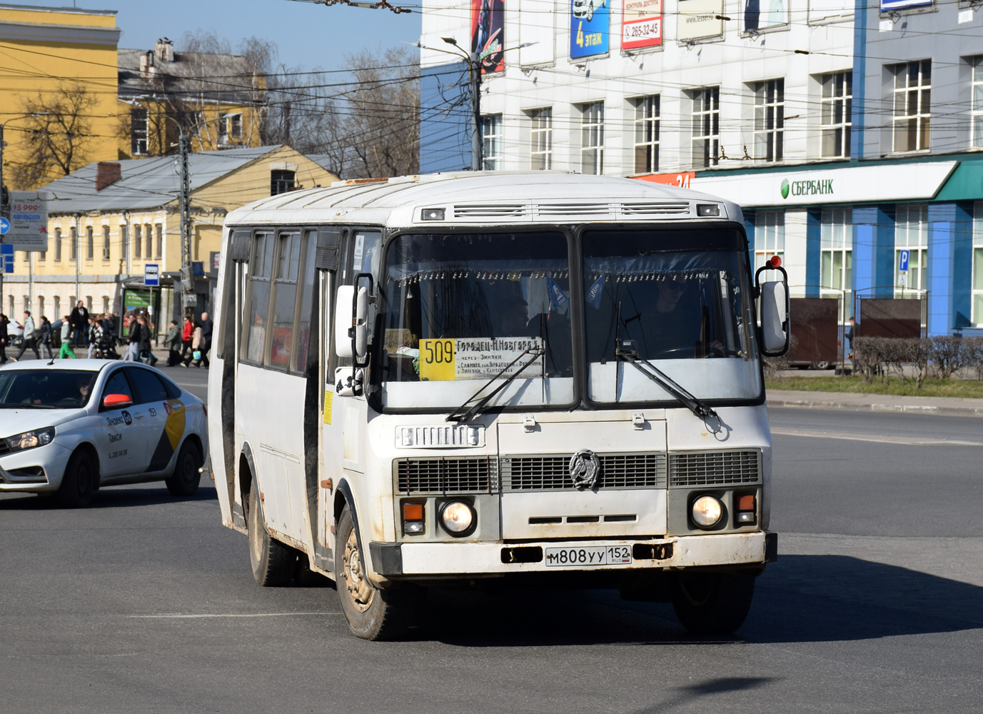 Нижегородская область, ПАЗ-4234 № М 808 УУ 152