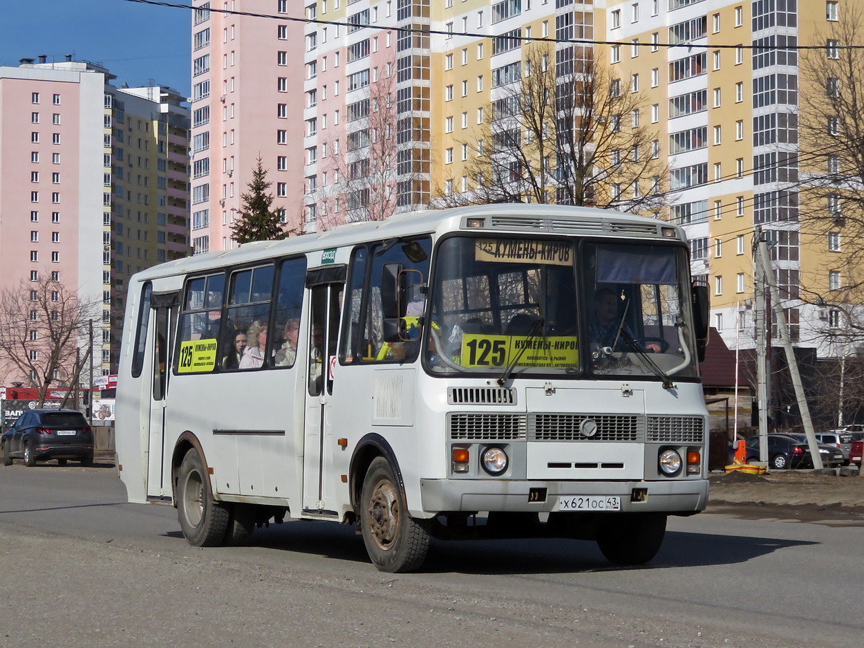 Кировская область, ПАЗ-4234 № Х 621 ОС 43