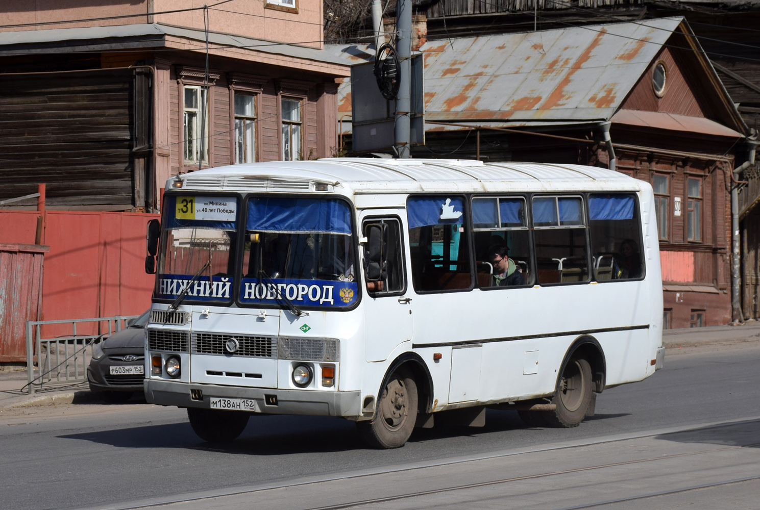 Ніжагародская вобласць, ПАЗ-32054 № М 138 АН 152