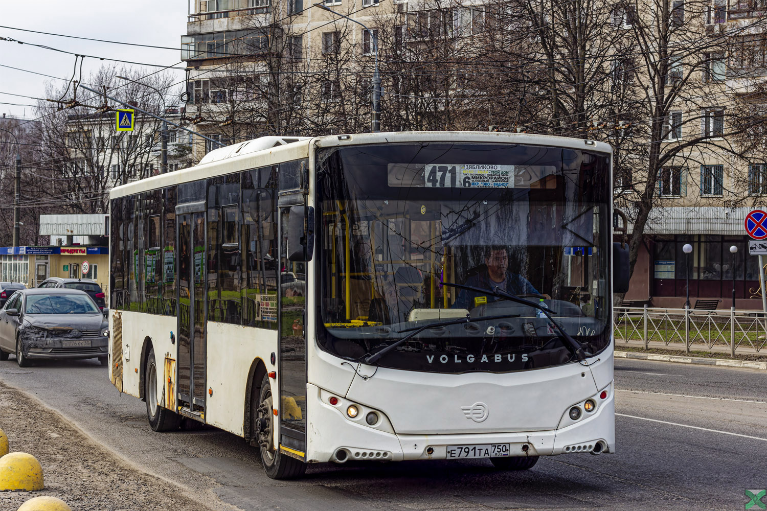 Московская область, Volgabus-5270.0H № Е 791 ТА 750