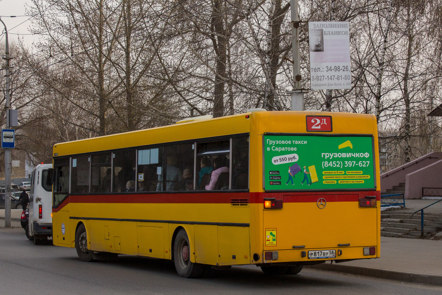 Saratov region, Mercedes-Benz O405 Nr. Р 817 ВУ 58