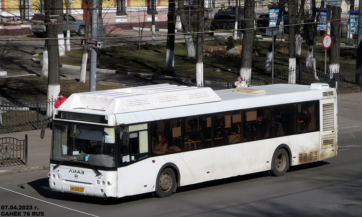 Jaroslavlská oblast, LiAZ-5292.67 (CNG) č. 4505