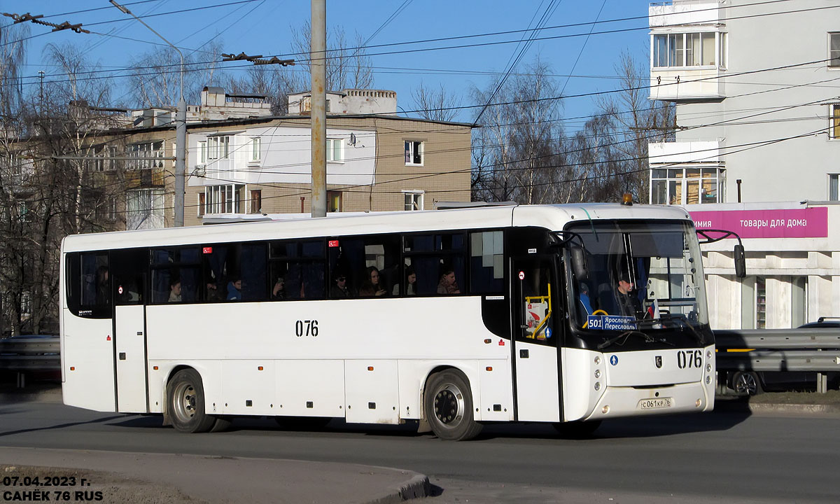 Ярославская область, НефАЗ-5299-17-52 № 076