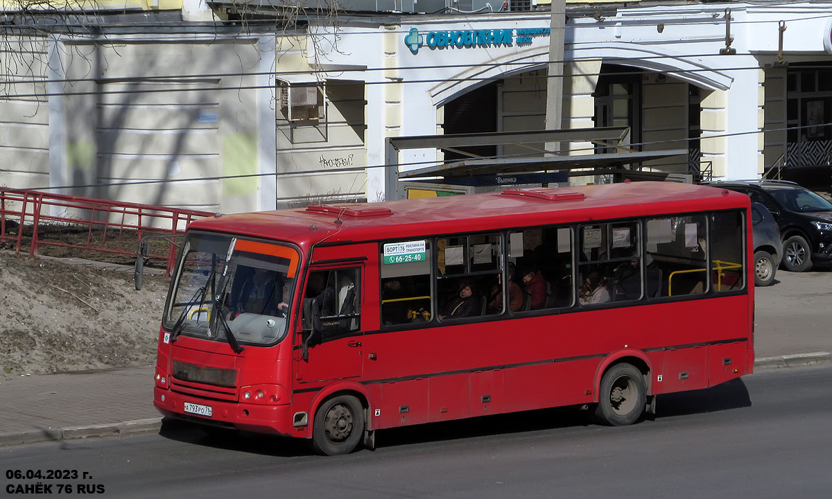Ярославская область, ПАЗ-320412-14 № А 793 РО 76