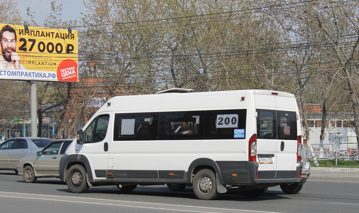 Челябинская область, Нижегородец-FST613 (FIAT Ducato) № У 398 СН 174