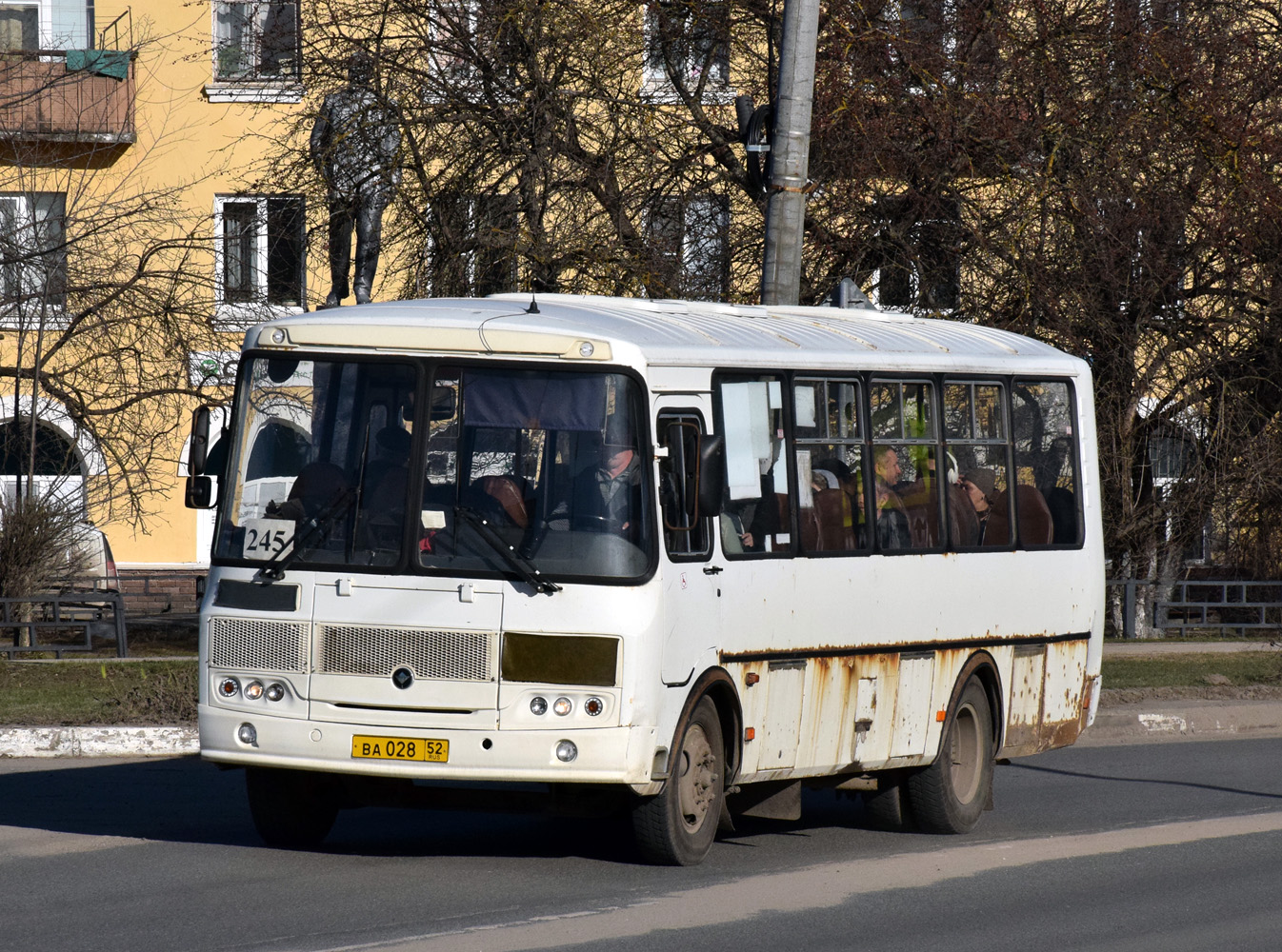 Нижегородская область, ПАЗ-4234-04 № 1335