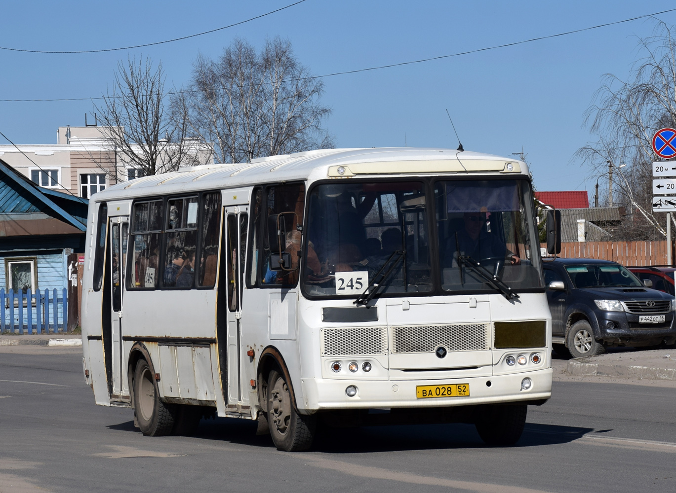 Нижегородская область, ПАЗ-4234-04 № 1335