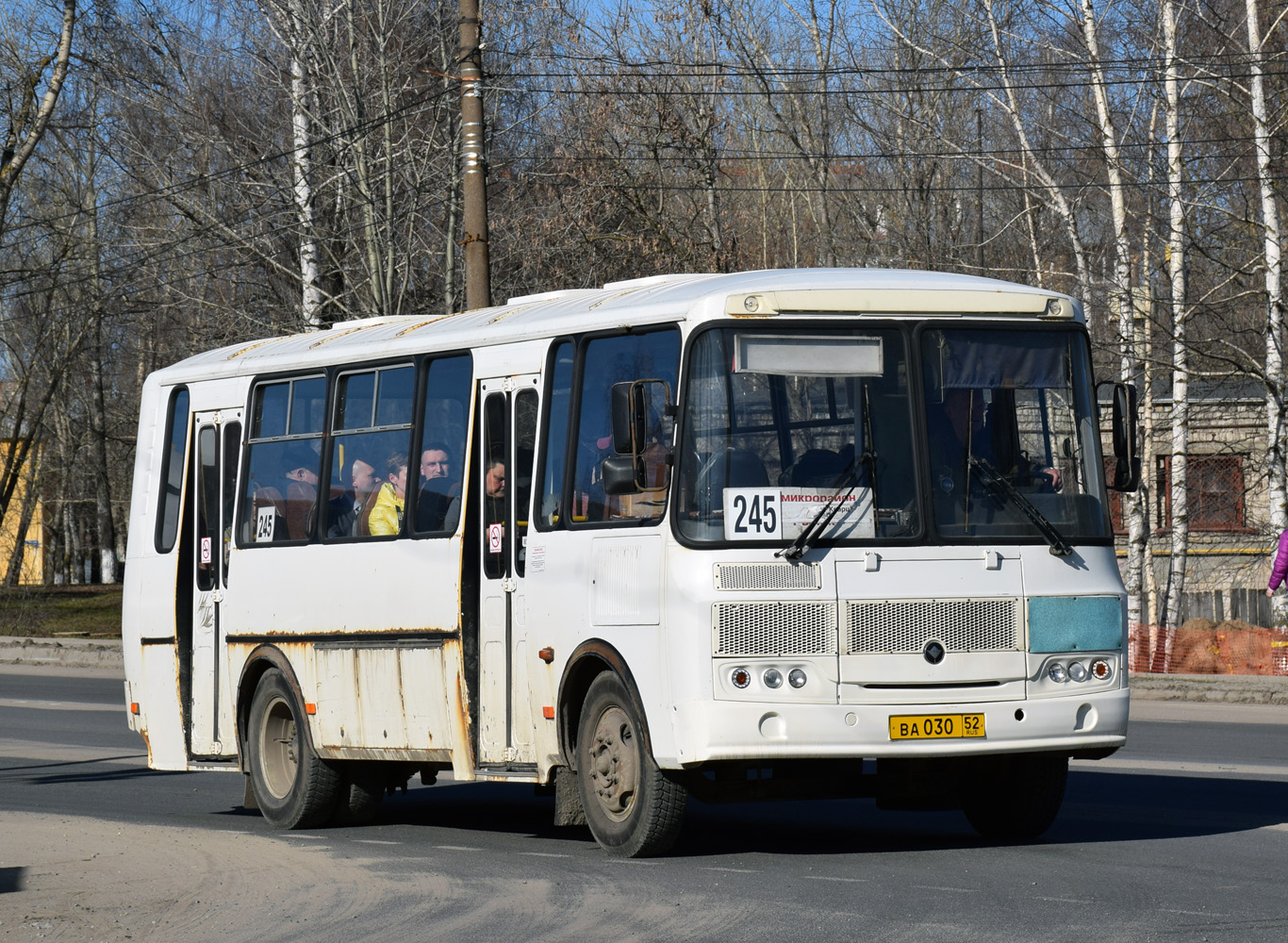 Нижегородская область, ПАЗ-4234-04 № ВА 030 52