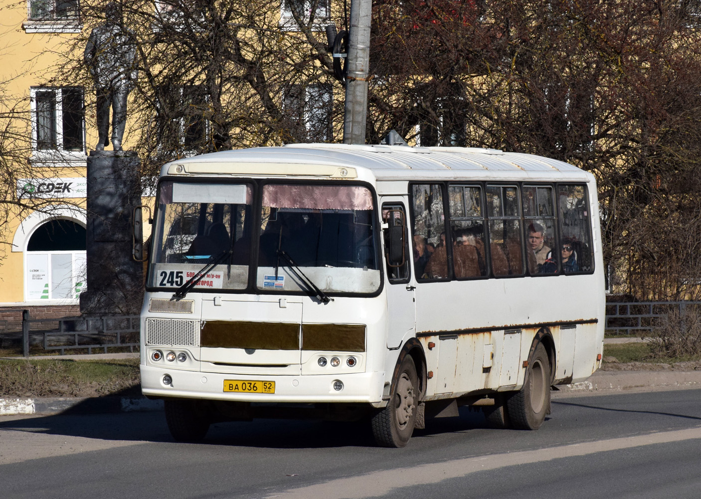 Нижегородская область, ПАЗ-4234-04 № ВА 036 52