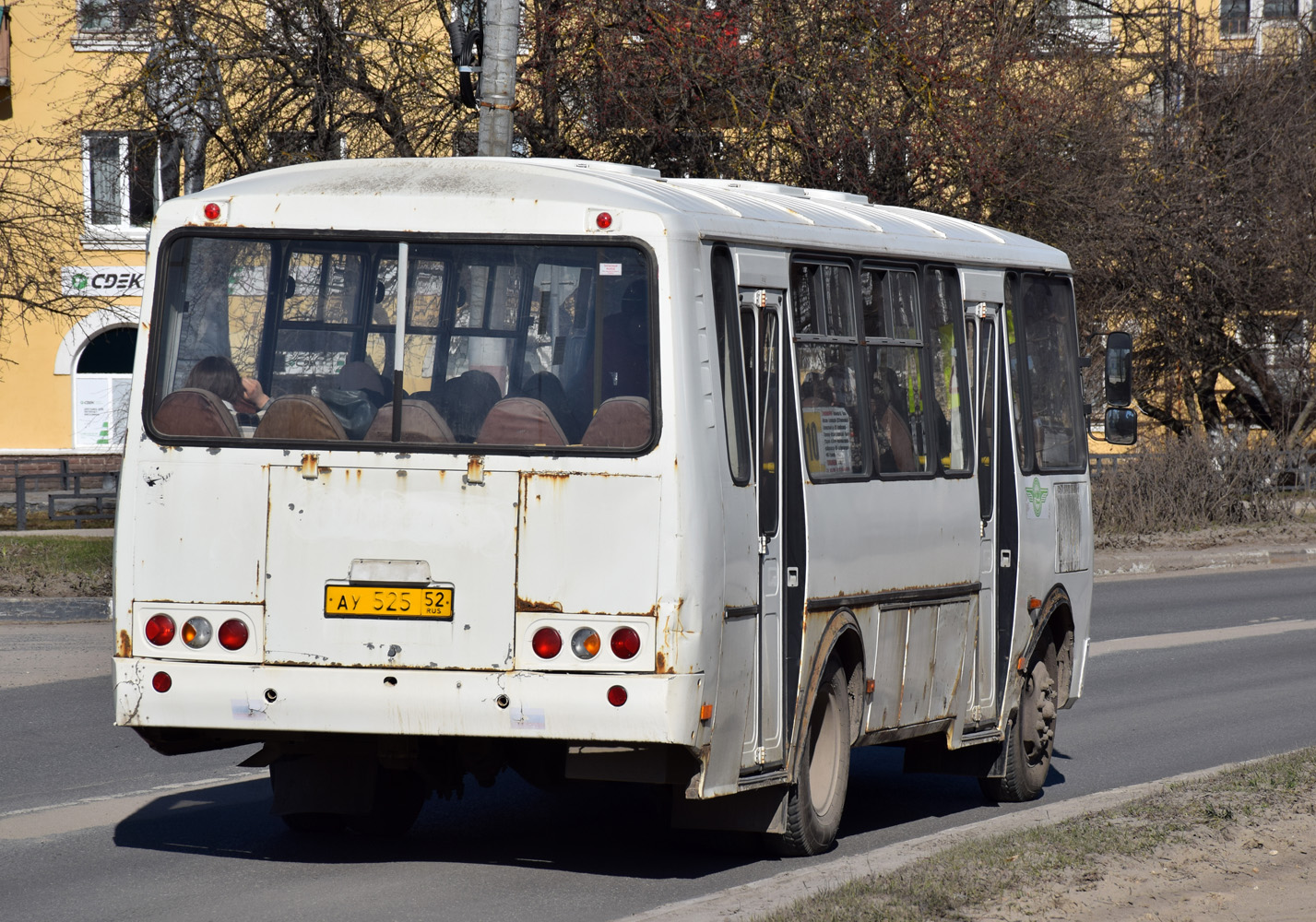 Нижегородская область, ПАЗ-4234-04 № АУ 525 52