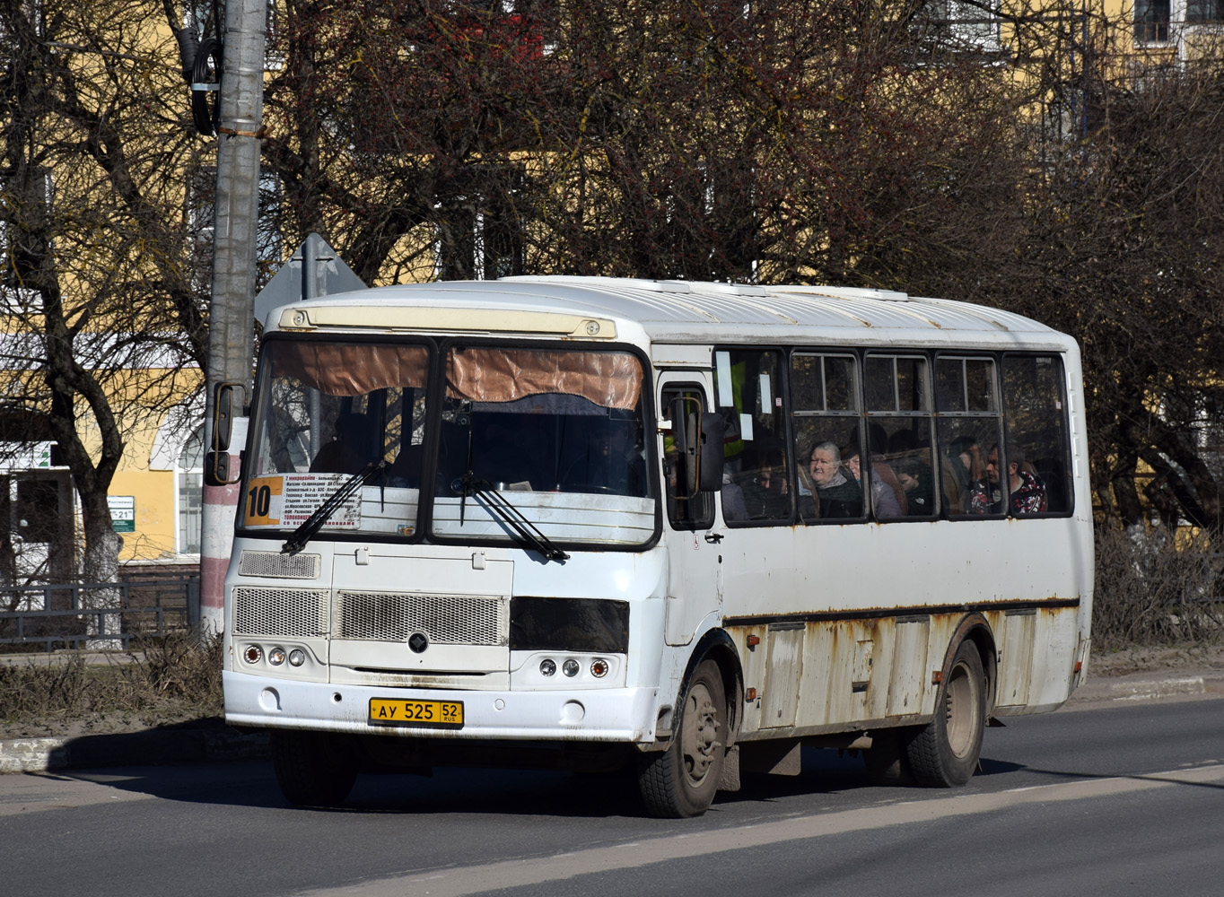 Nizhegorodskaya region, PAZ-4234-04 № АУ 525 52