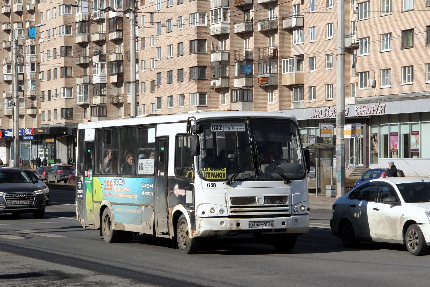 Ленинградская область, ПАЗ-320412-05 № 7758