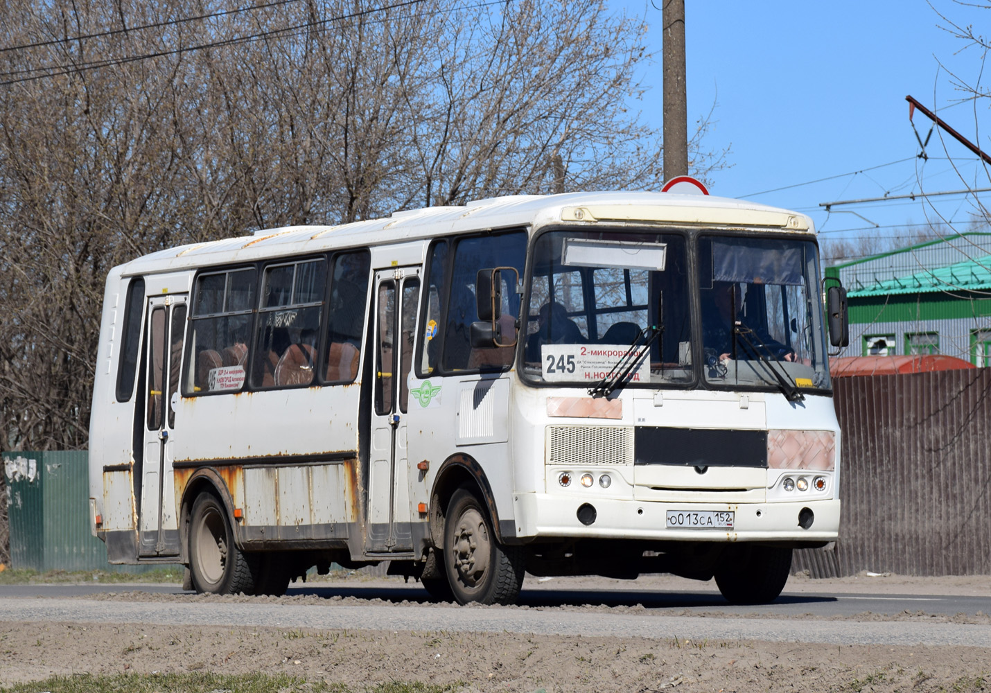 Нижегородская область, ПАЗ-4234-04 № О 013 СА 152