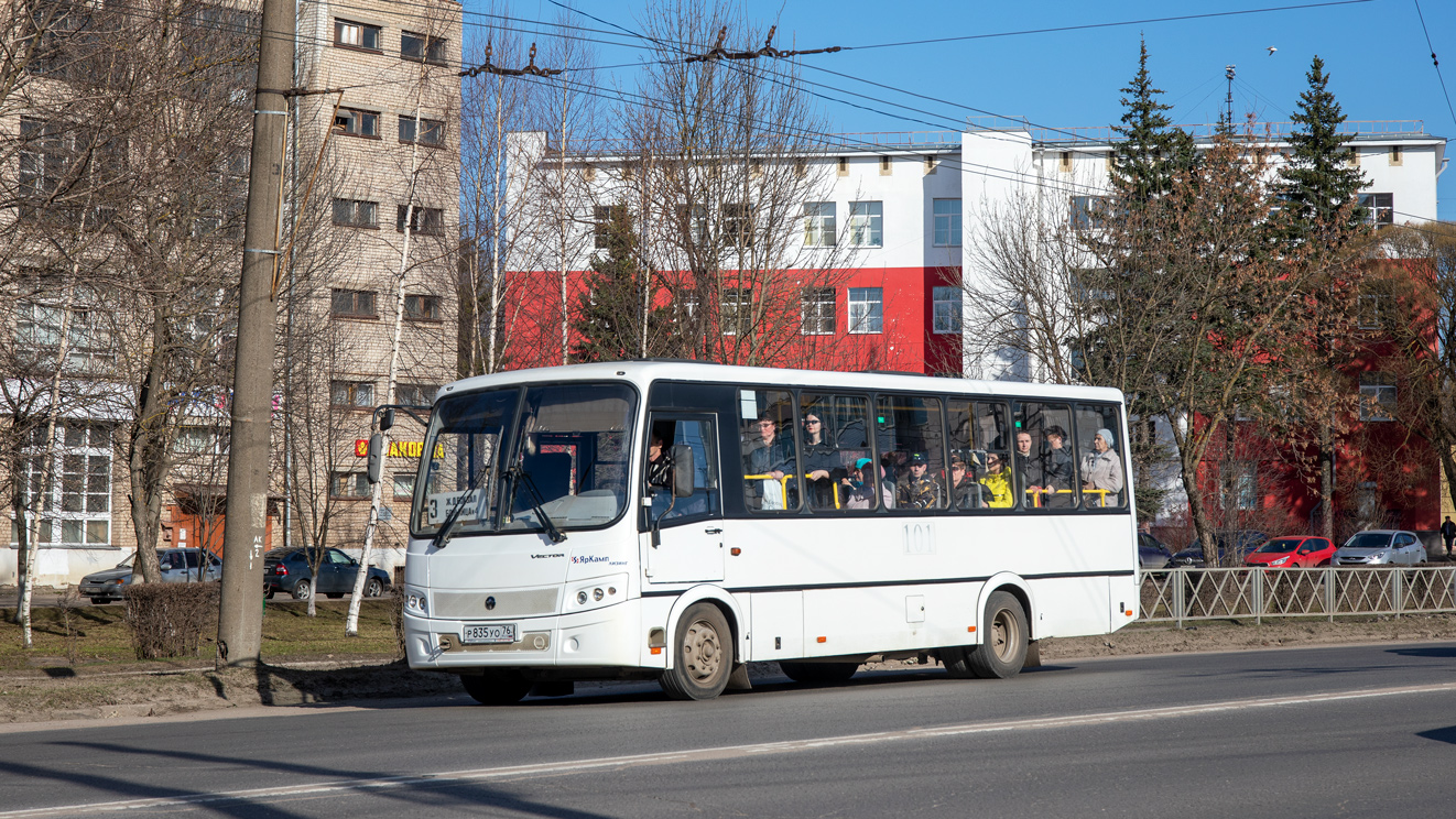 Ярославская область, ПАЗ-320414-04 "Вектор" (1-2) № 101