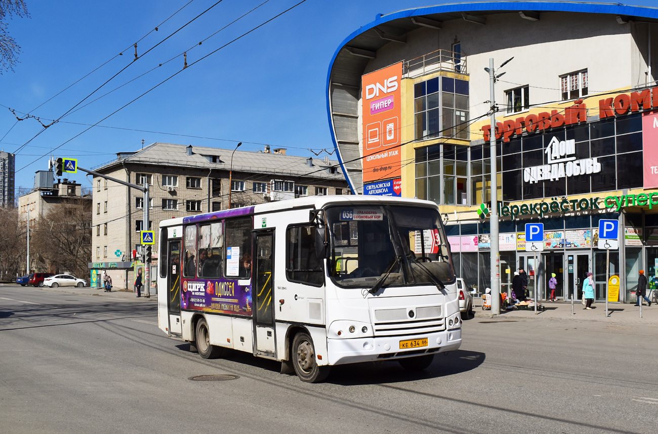 Свердловская область, ПАЗ-320402-05 № КЕ 634 66