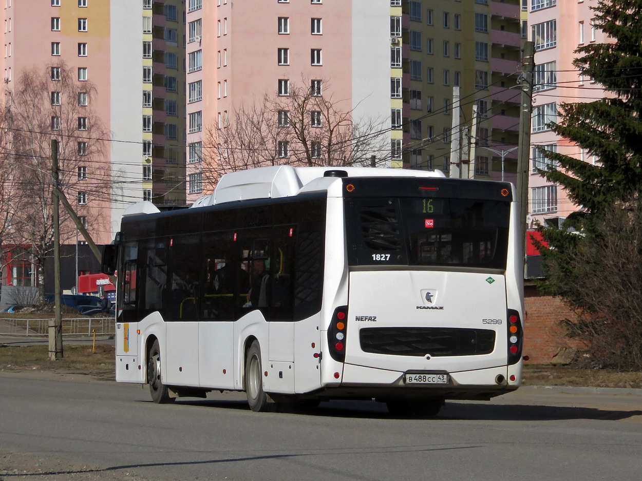 Кировская область, НефАЗ-5299-40-57 (CNG) № х827