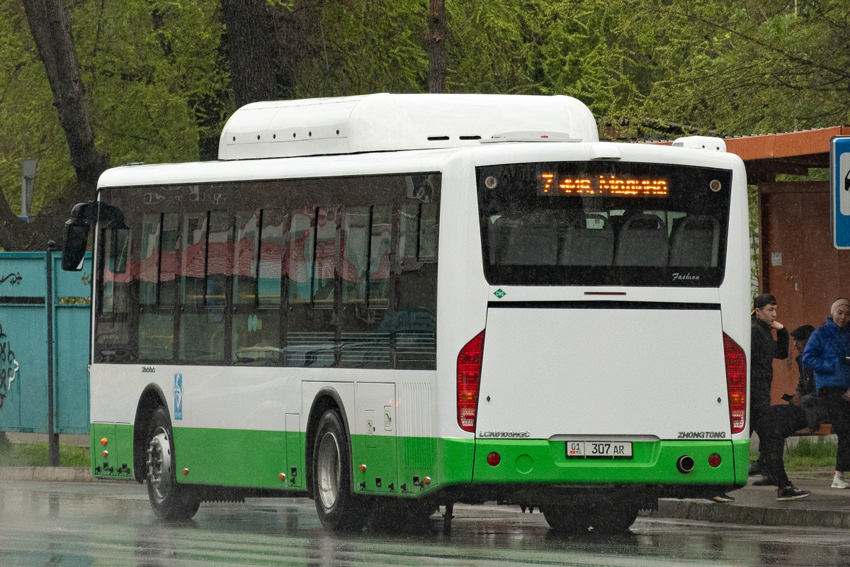Kyrgyzstán, Zhong Tong LCK6105HGC Fashion č. 01 307 AR