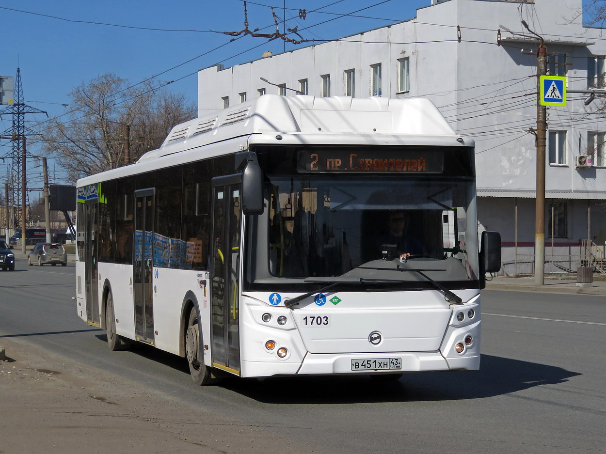 Кировская область, ЛиАЗ-5292.67 (CNG) № х703