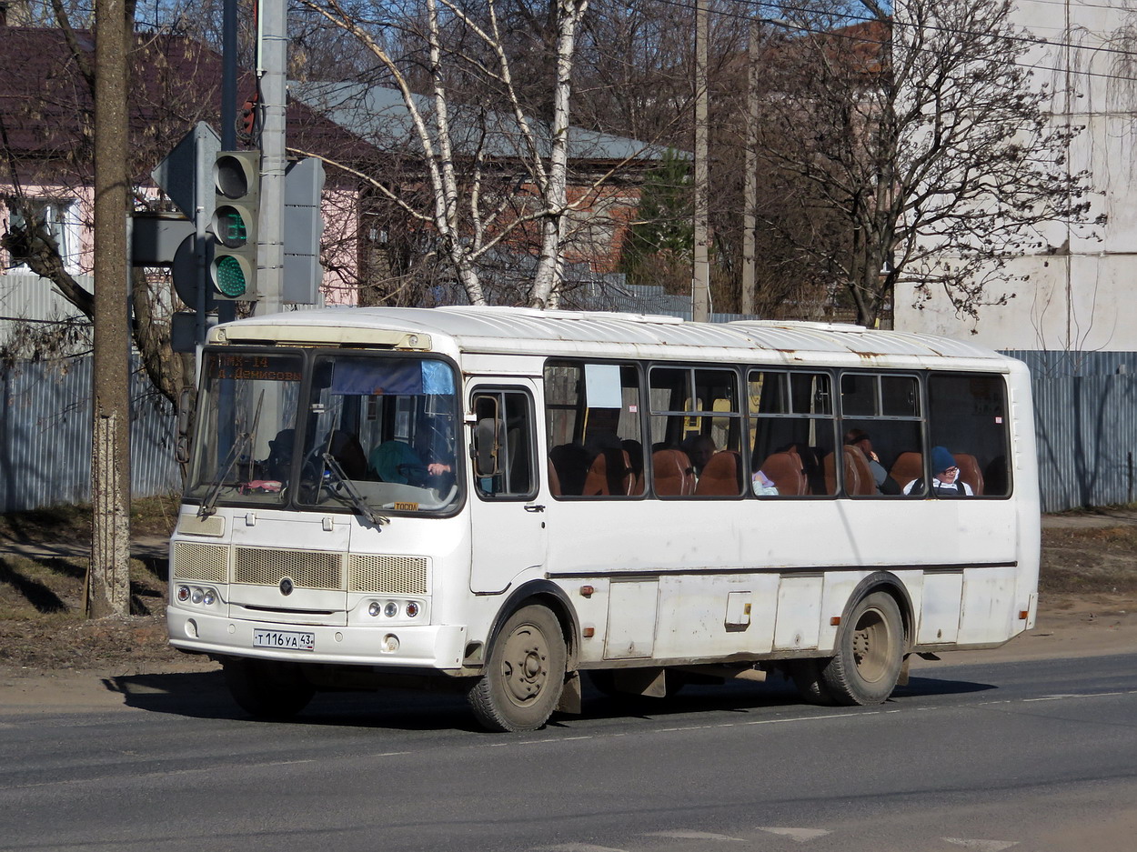 Кировская область, ПАЗ-4234-05 № Т 116 УА 43