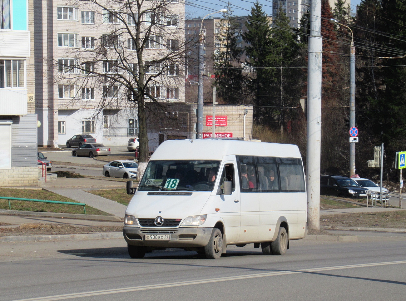 Удмуртия, Луидор-223203 (MB Sprinter Classic) № С 908 ВС 18