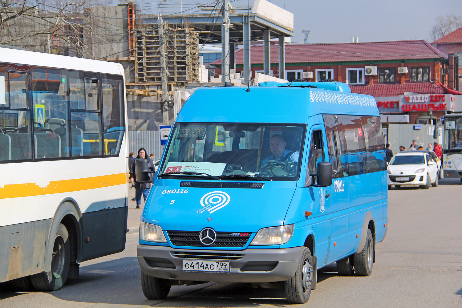 Москва, Луидор-223206 (MB Sprinter Classic) № 080116