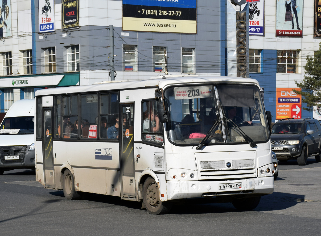 Нижегородская область, ПАЗ-320412-05 № Н 472 ВН 152