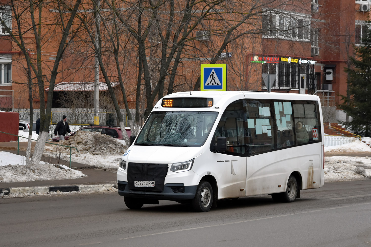 Московская область, ГАЗ-A68R52 City № 00008