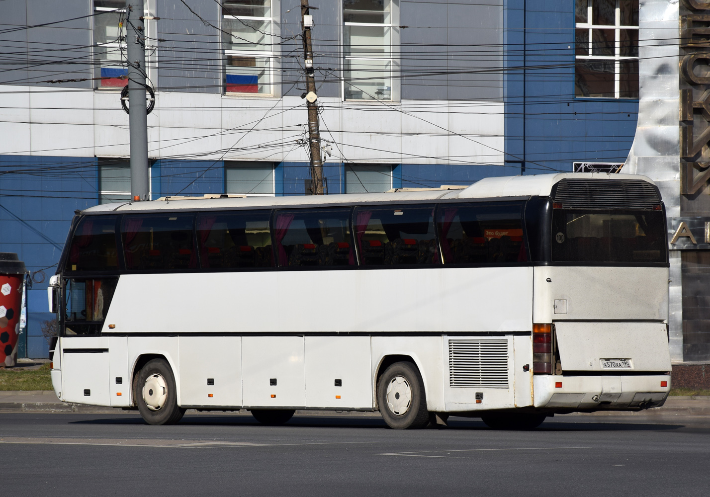 Нижегородская область, Neoplan N116 Cityliner № А 570 ХА 190