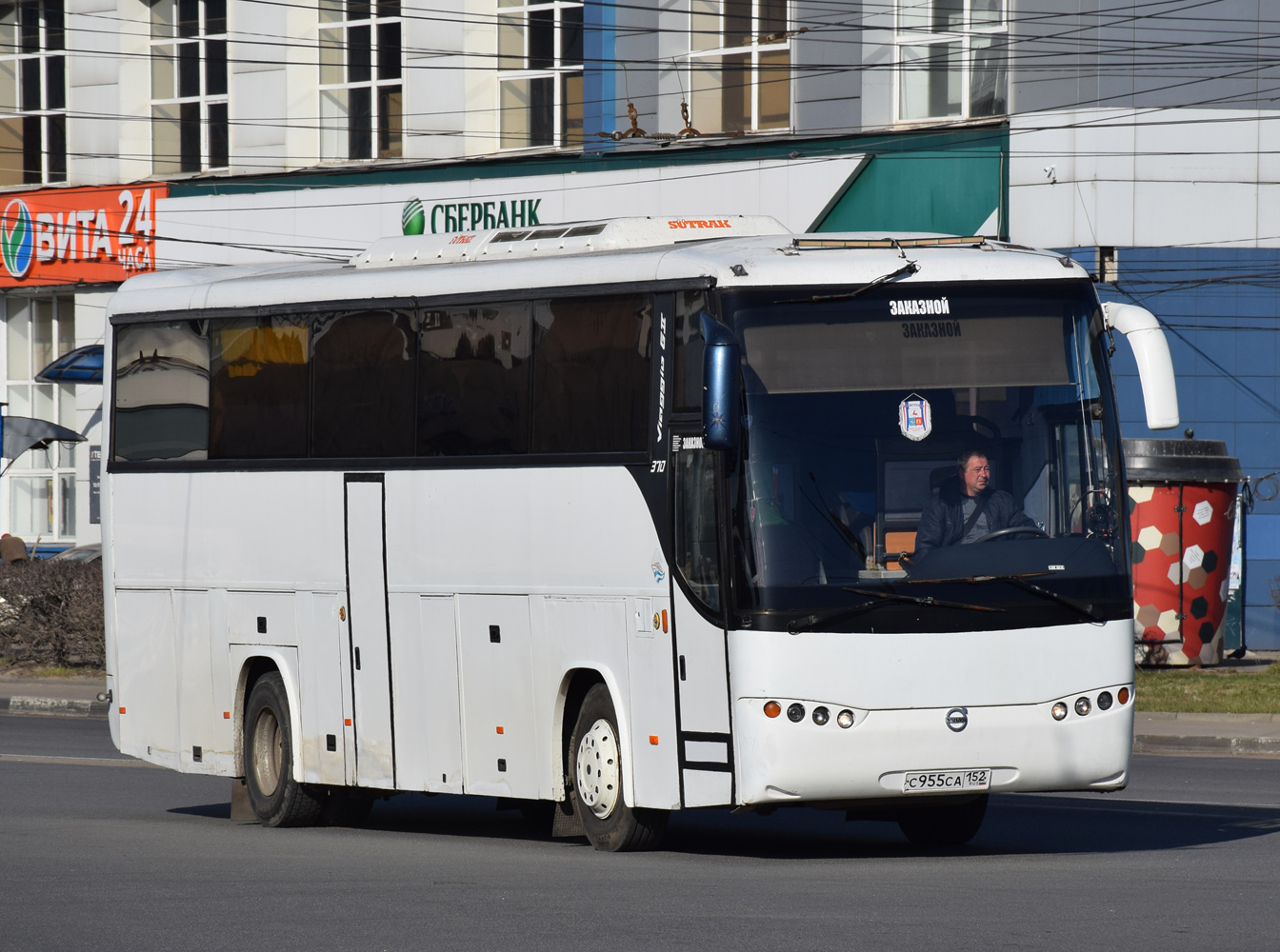 Нижегородская область, Marcopolo Viaggio II 370 № С 955 СА 152