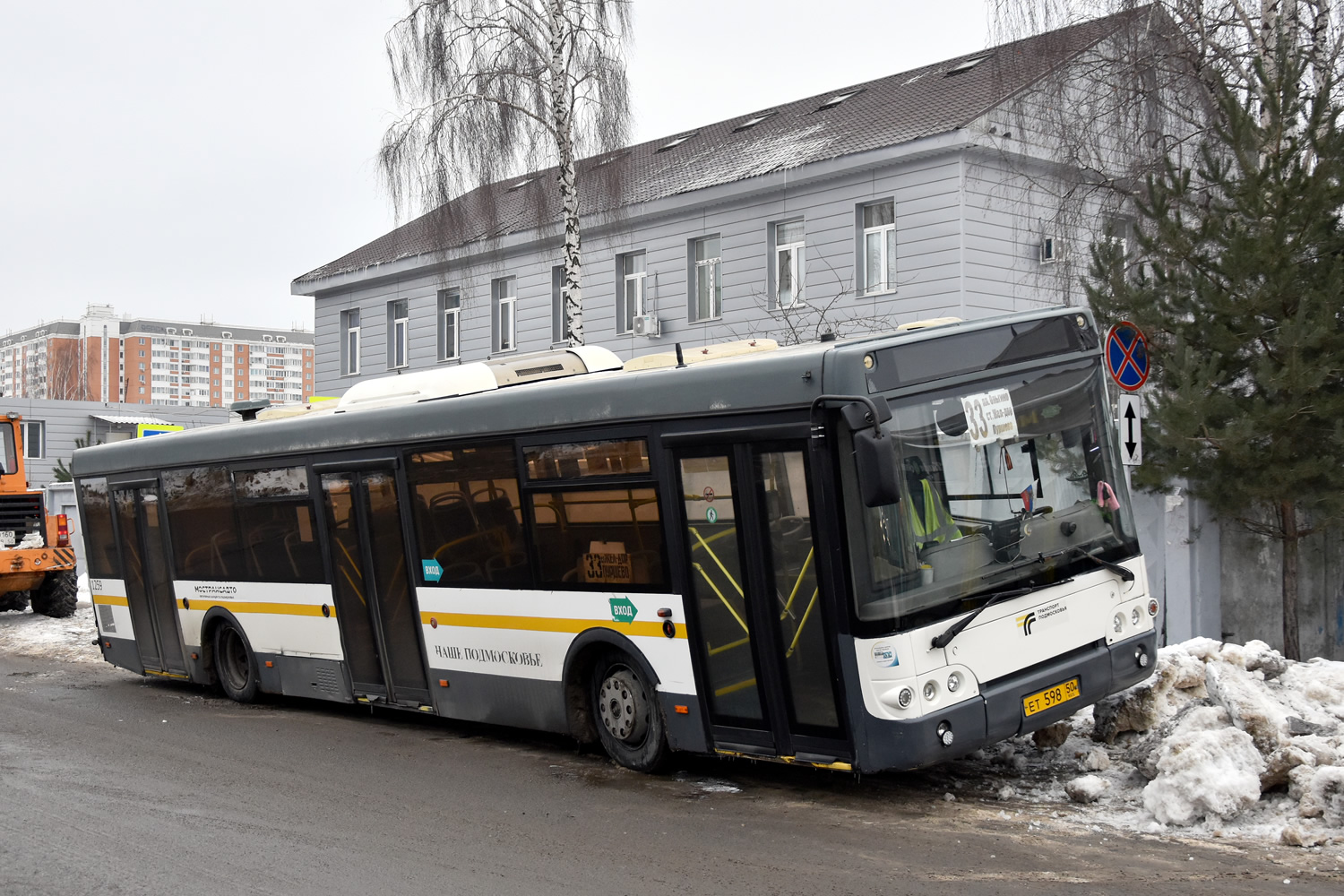 Московская область, ЛиАЗ-5292.60 № 111025