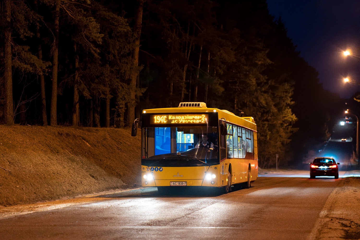 Mińsk, MAZ-203.069 Nr 026069