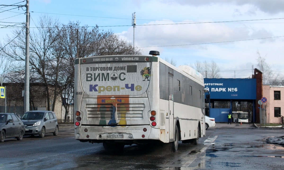 Szentpétervár, Volgabus-5285.G2 sz.: 4648
