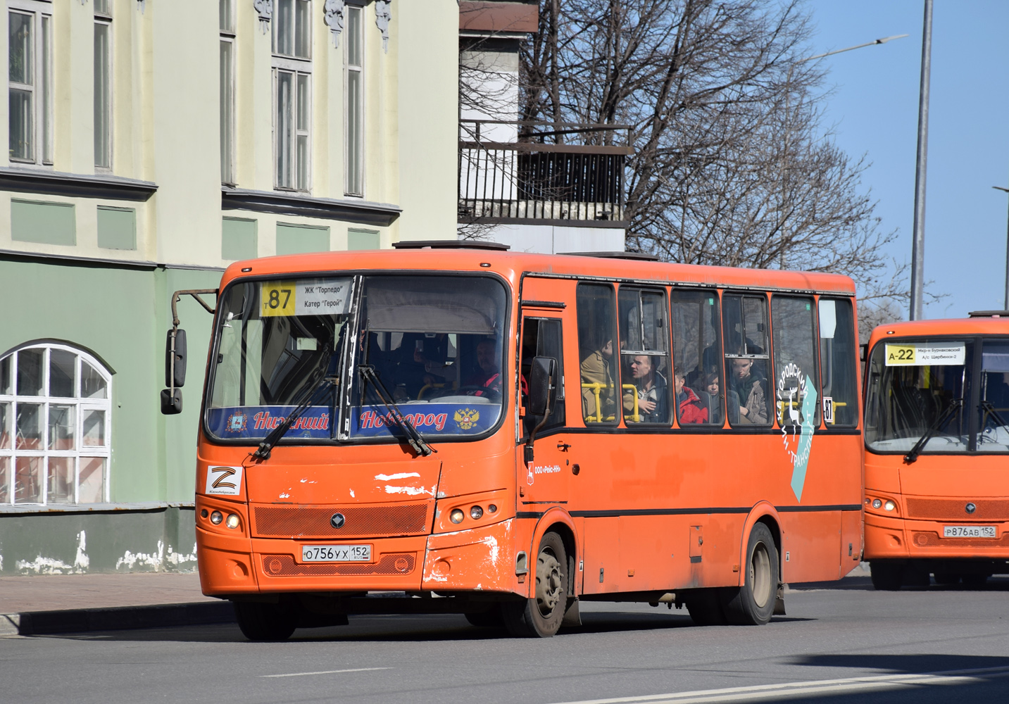 Нижегородская область, ПАЗ-320414-05 "Вектор" № О 756 УХ 152