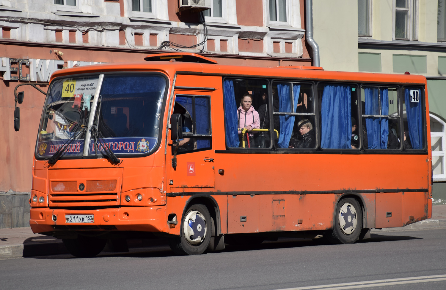 Нижегородская область, ПАЗ-320402-05 № К 211 ХК 152