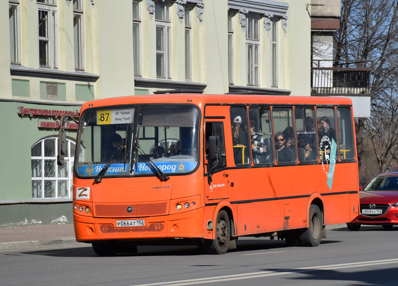 Nizhegorodskaya region, PAZ-320414-05 "Vektor" # Р 066 АТ 152