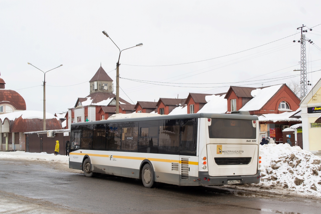 Московская область, ЛиАЗ-5292.65-03 № А 928 АХ 790