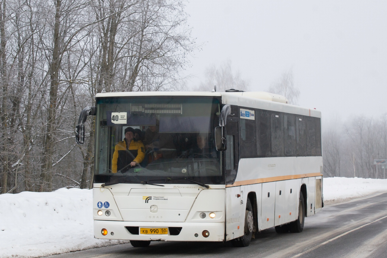 Московская область, ГолАЗ-525110-11 "Вояж" № 107990