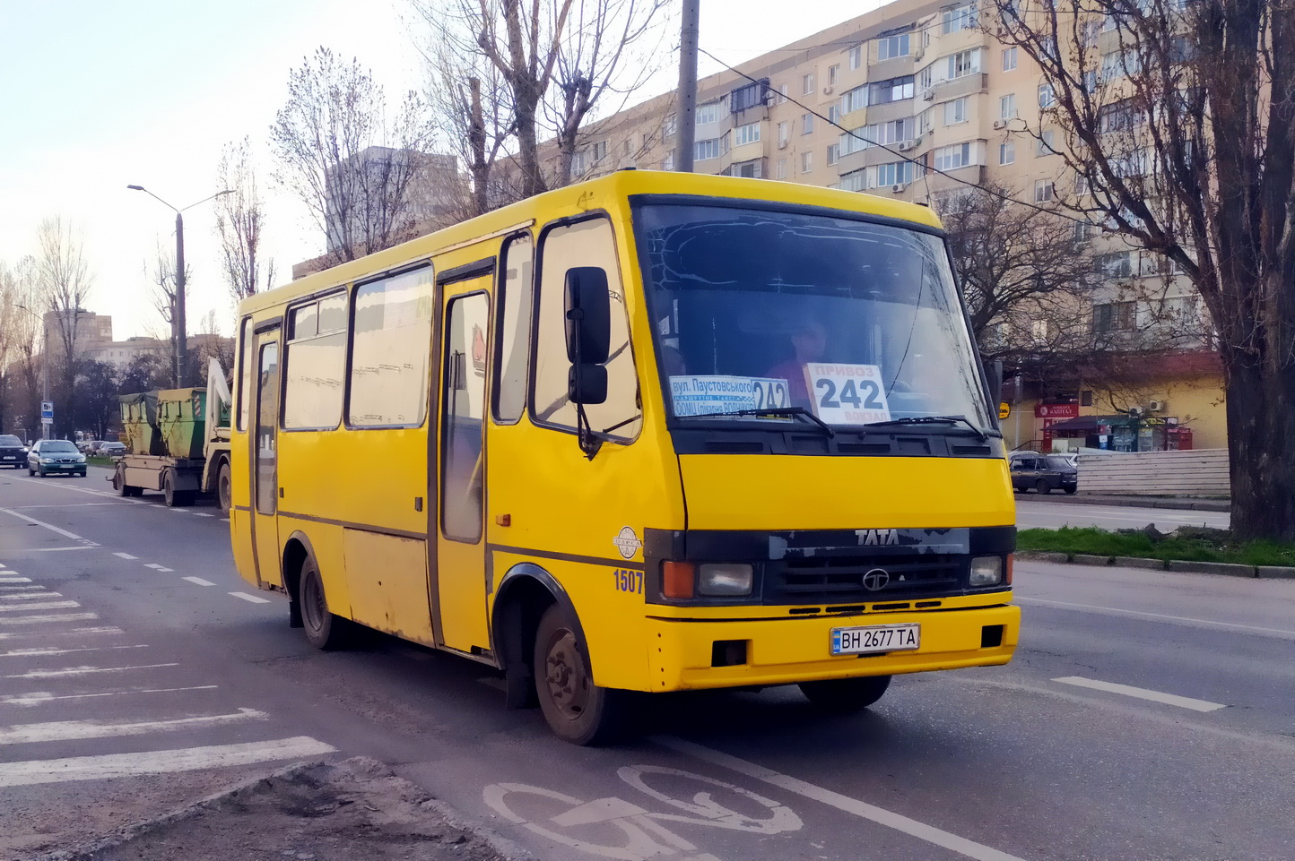 Автобус 79н оренбург. Баз-а079.14 "Подснежник". Баз а079.14. Баз автобус. Автобус баз а079.