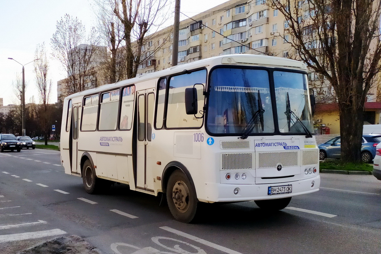 Одесская область, ПАЗ-Р 4234 № 1006