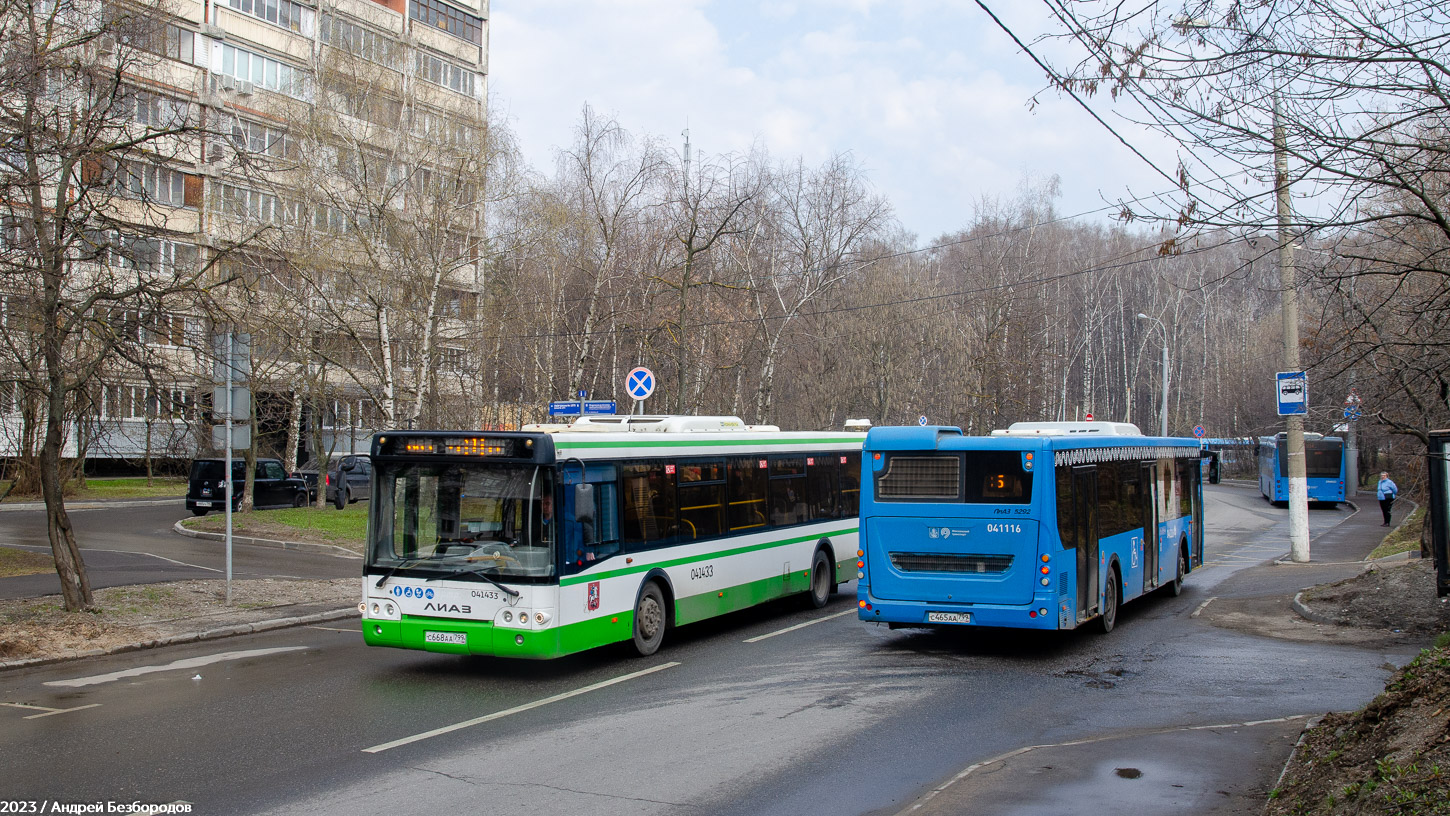 Μόσχα, LiAZ-5292.22 (2-2-2) # 041116