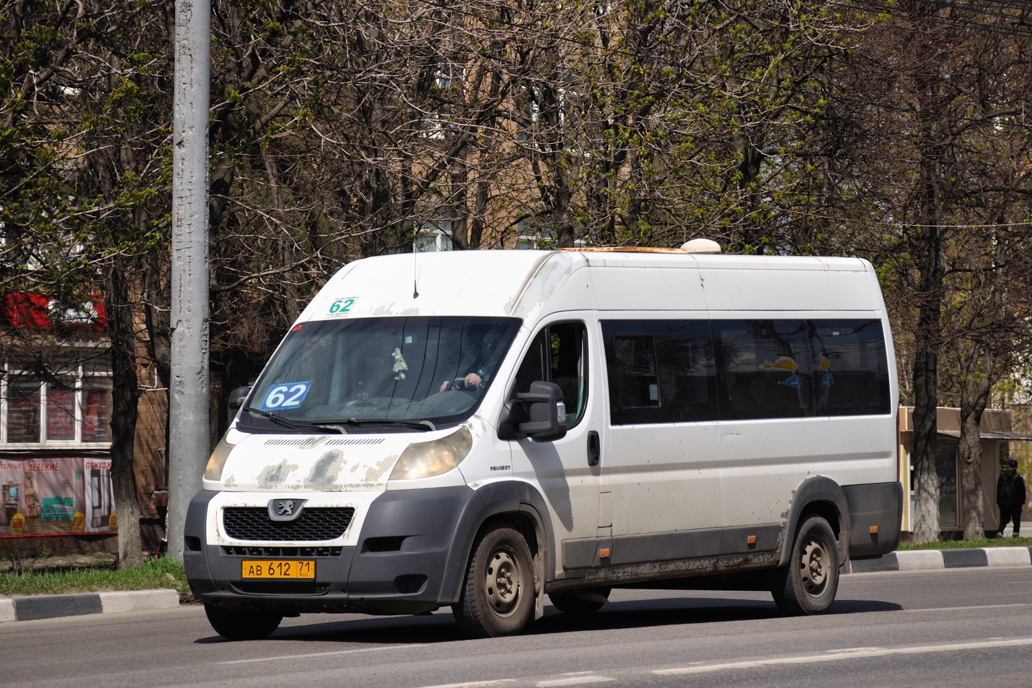 Тульская область, София (Peugeot Boxer) № АВ 612 71