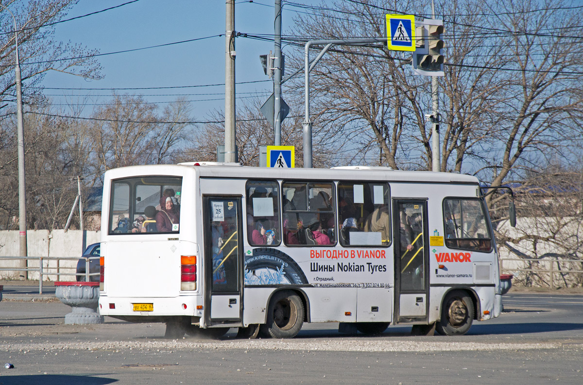 Самарская область, ПАЗ-320302-08 № ВХ 404 63