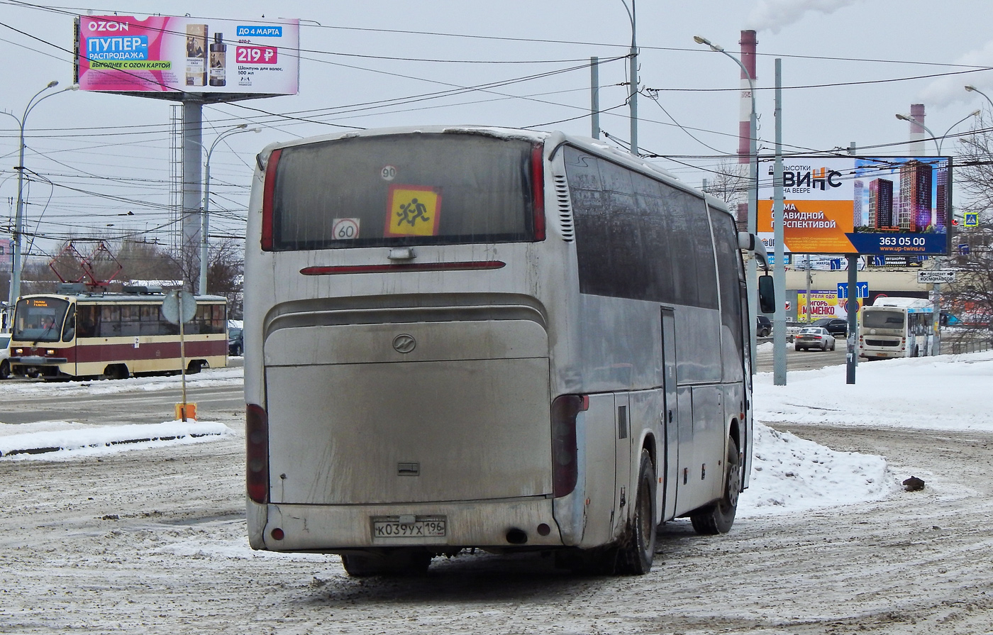 Свердловская область, Higer KLQ6129Q № К 039 УХ 196