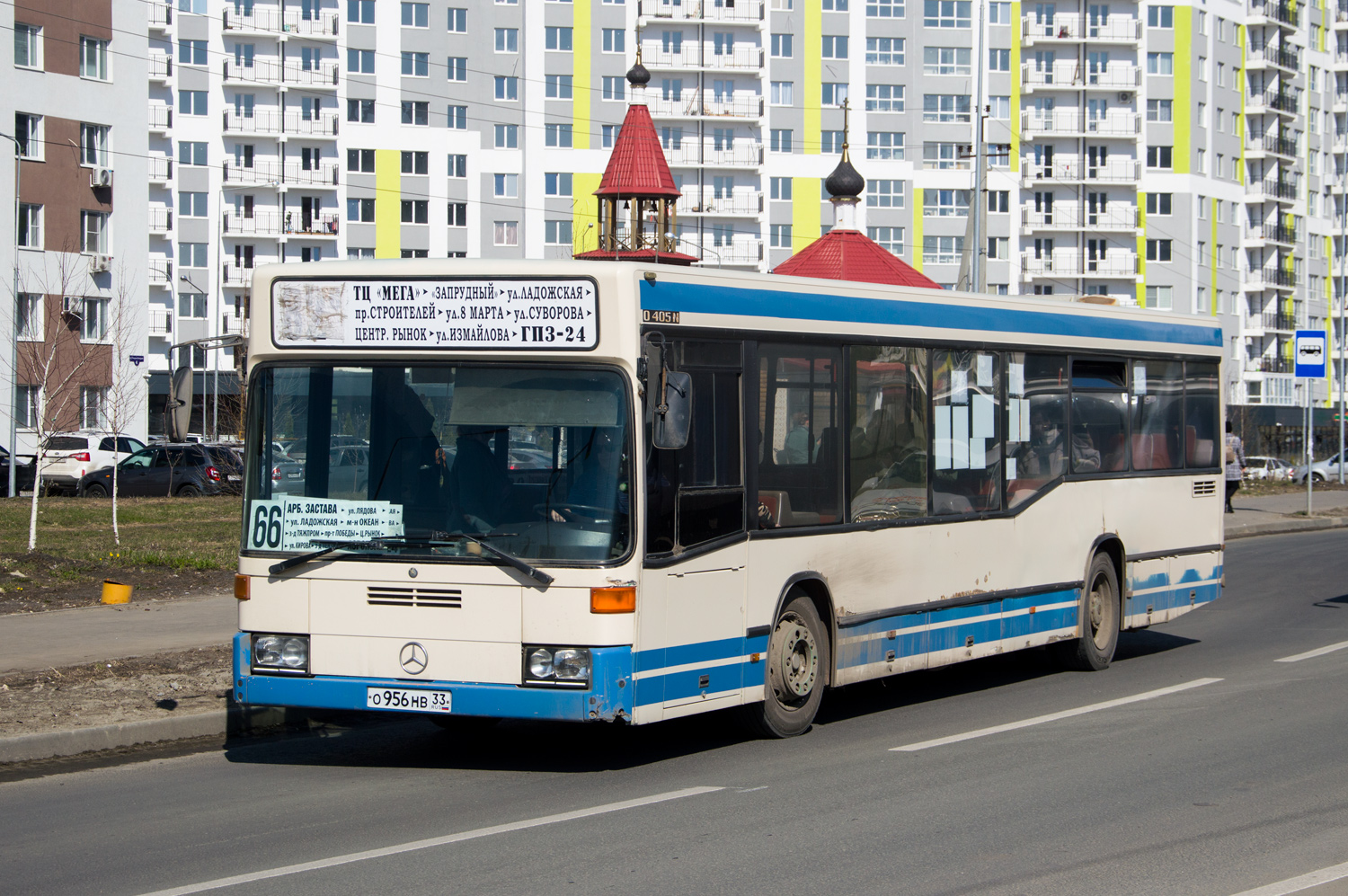 Пензенская область, Mercedes-Benz O405N2 № О 956 НВ 33