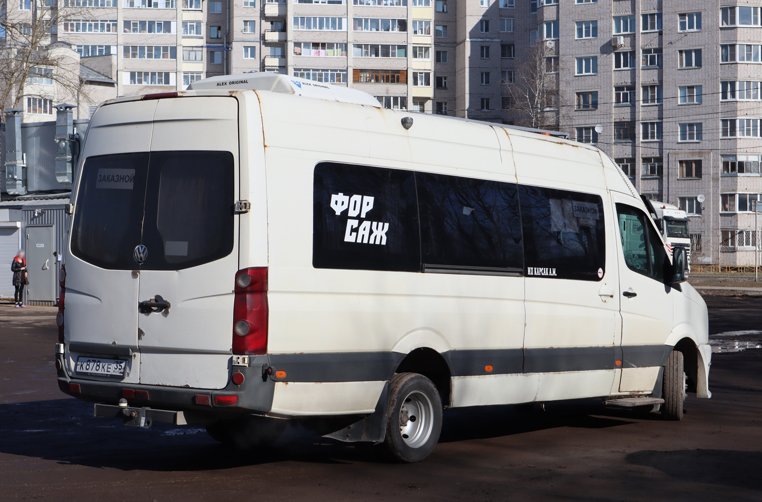 Вологодская область, Луидор-223312 (Volkswagen Crafter) № К 878 КЕ 35