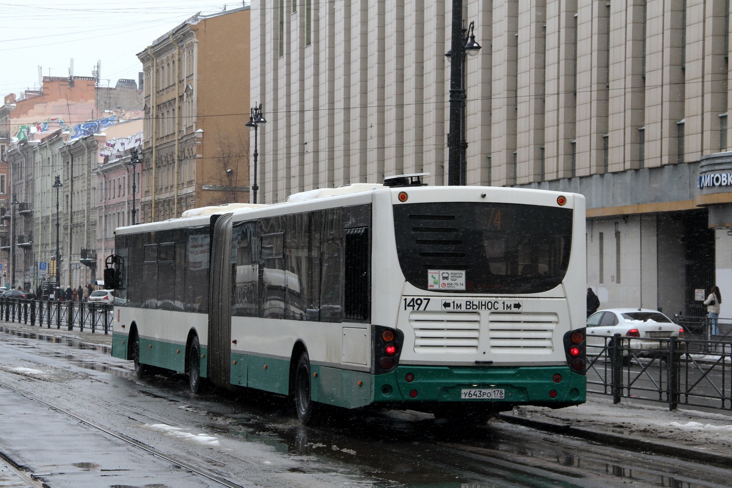 Санкт-Петербург, Volgabus-6271.00 № 1497