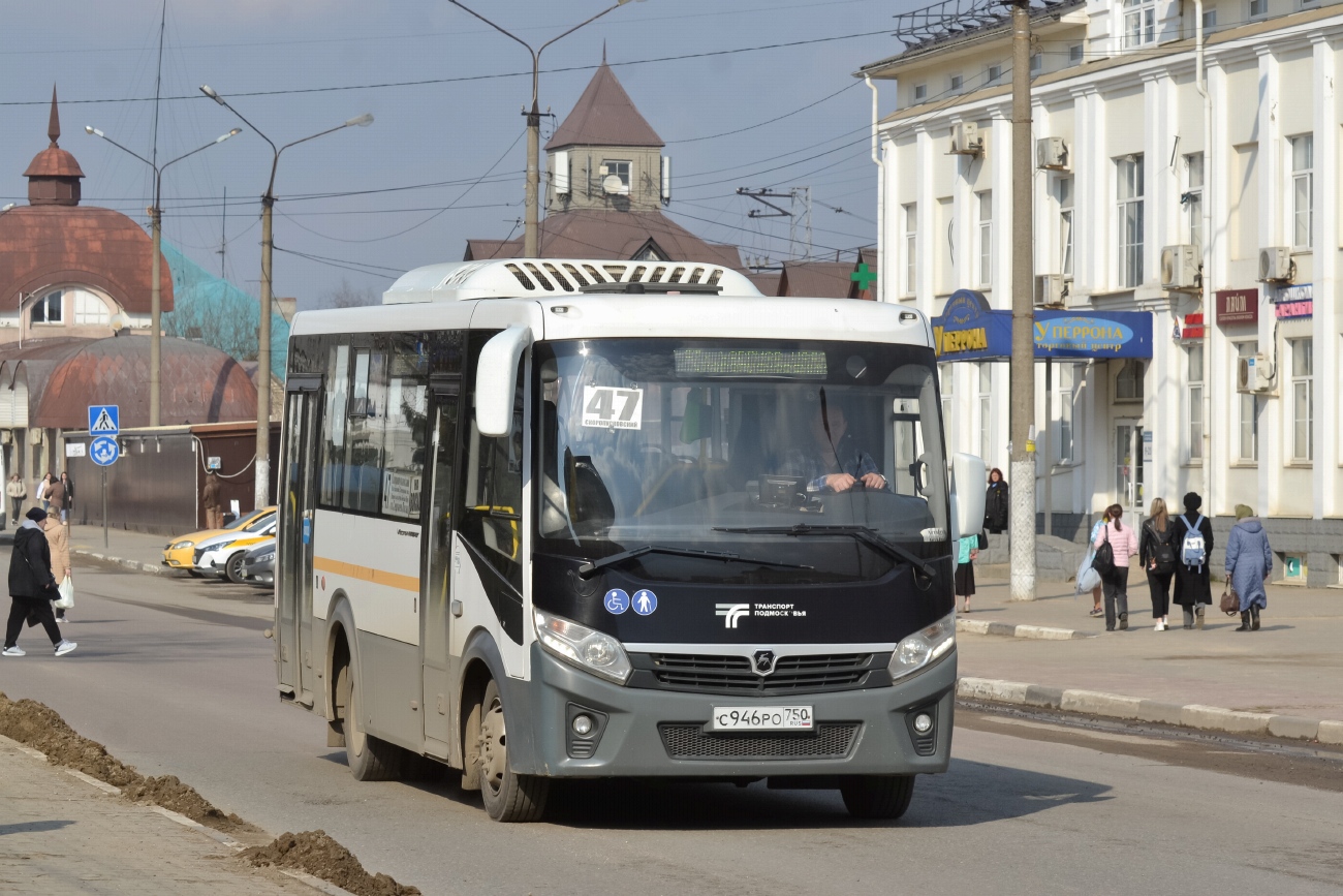 Московская область, ПАЗ-320445-04 "Vector Next" № 107946